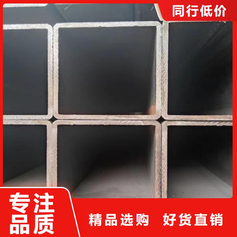 Q235方管承诺守信