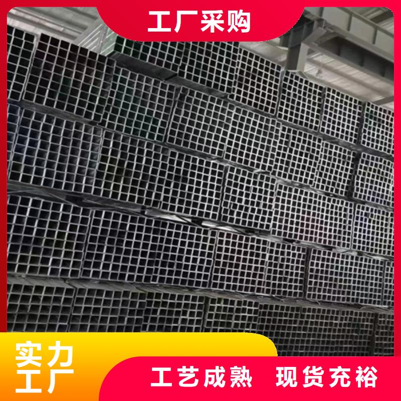 方管Q355C无缝方管快捷的物流配送