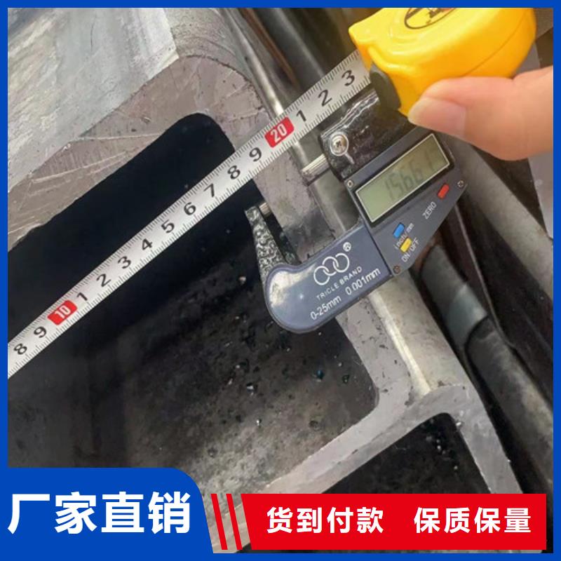 无缝方通生产