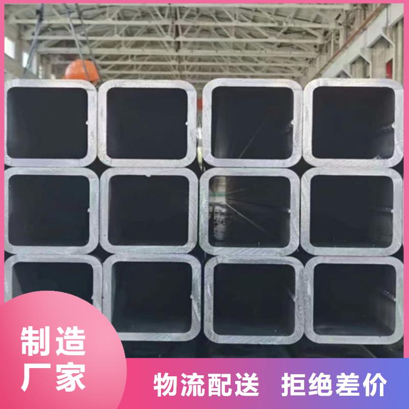 方管厂无中间商