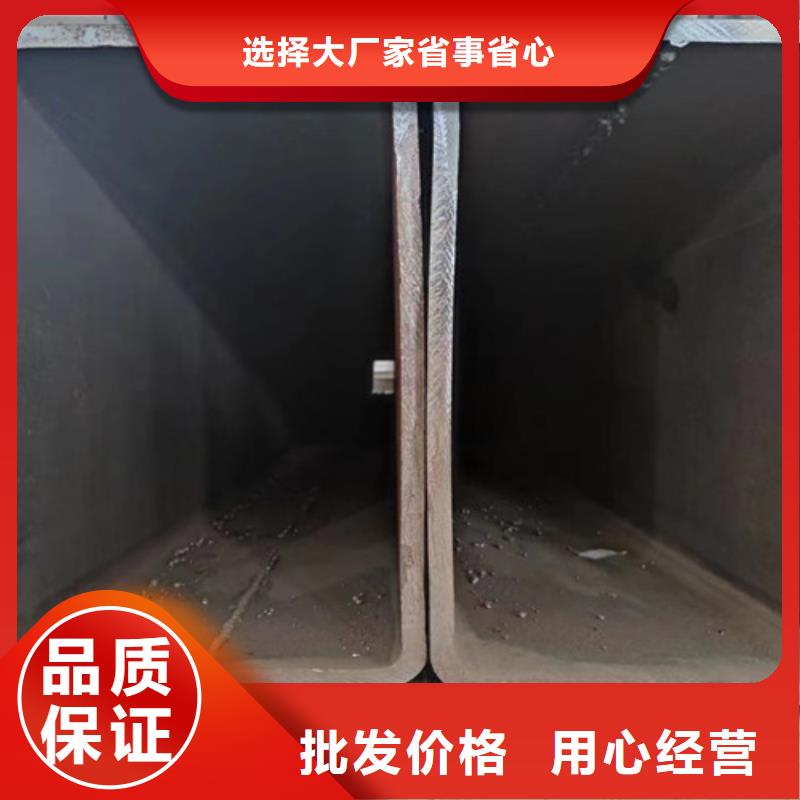 Q235方管价格实惠