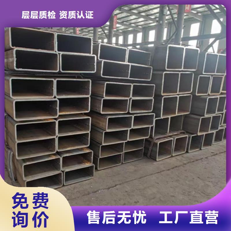 厚壁方管诚信厂家