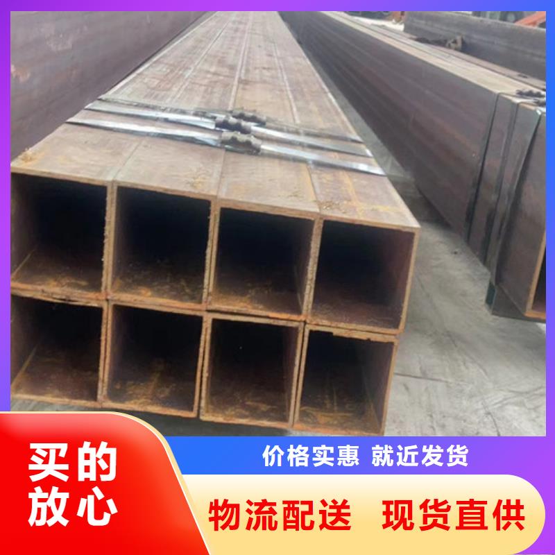 304方管购买