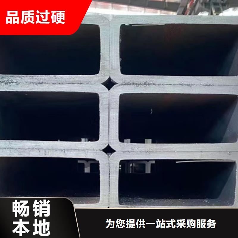 厚壁方管品质保障