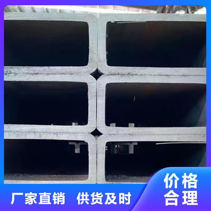 源泰方管现货供应