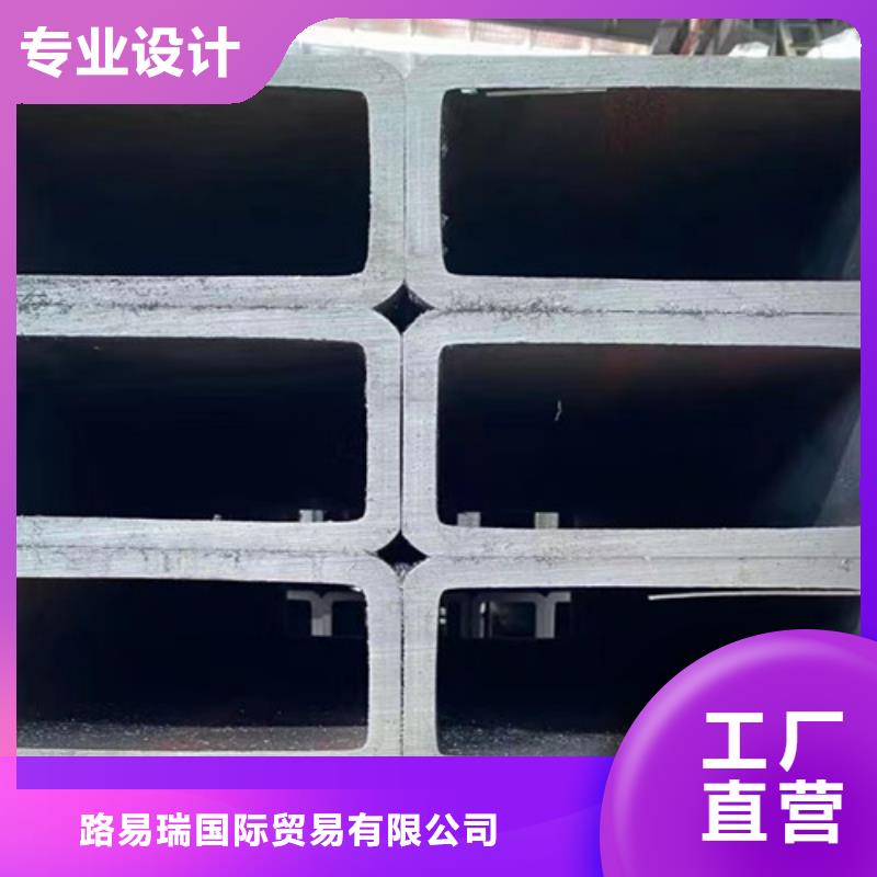 方管槽钢现货直发