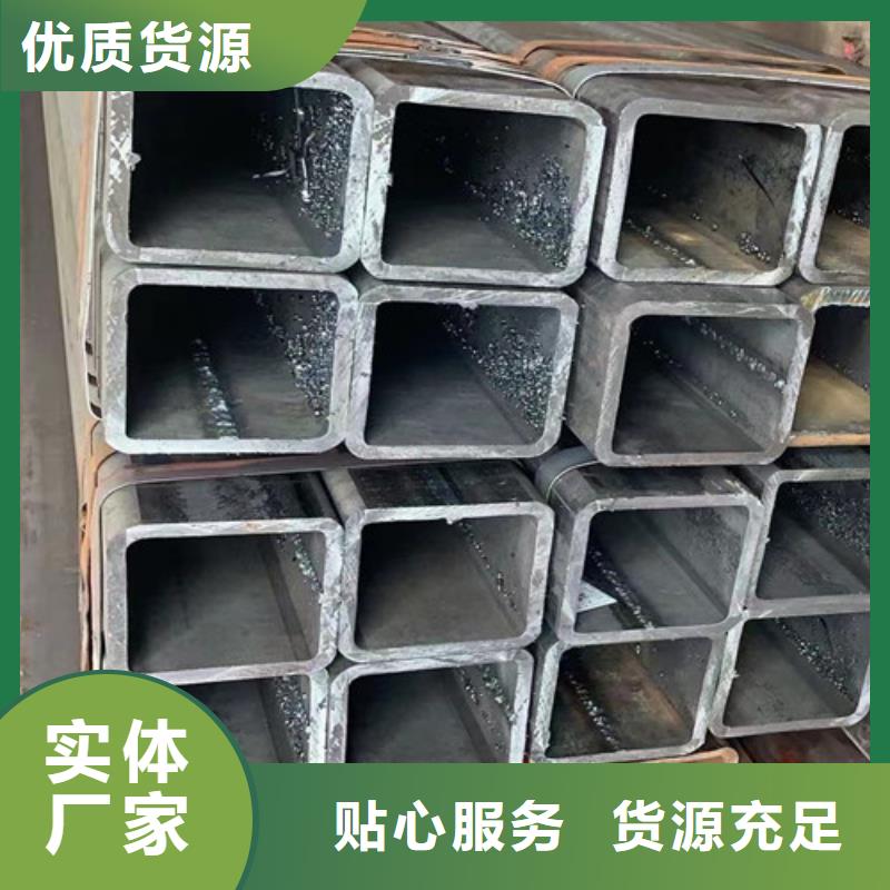 【方管】厚壁无缝钢管一致好评产品