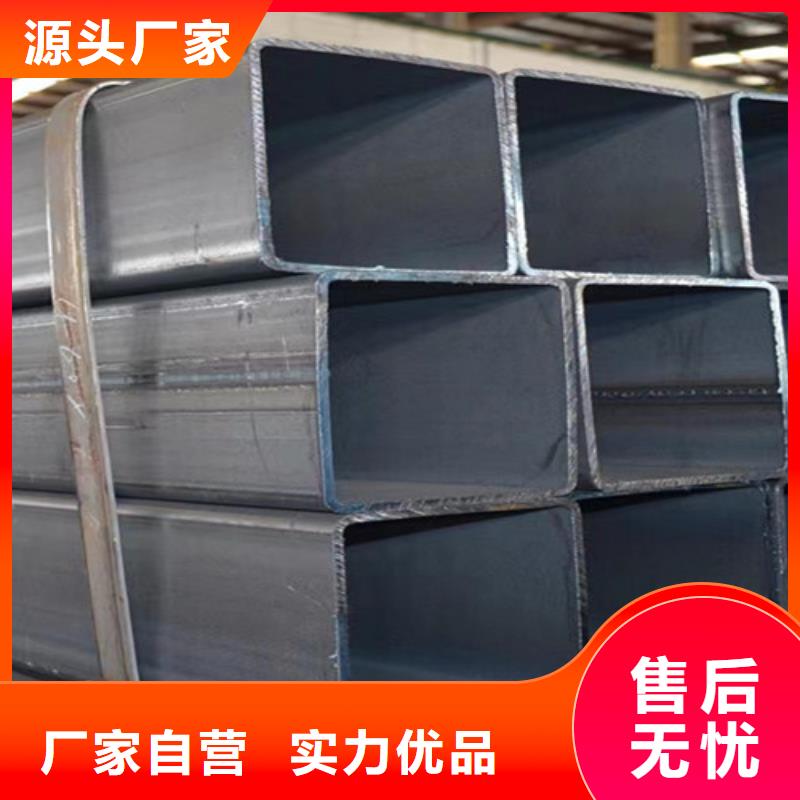 厚壁方管诚信厂家