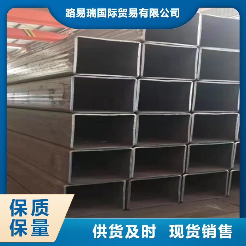 热镀锌方管实体大厂