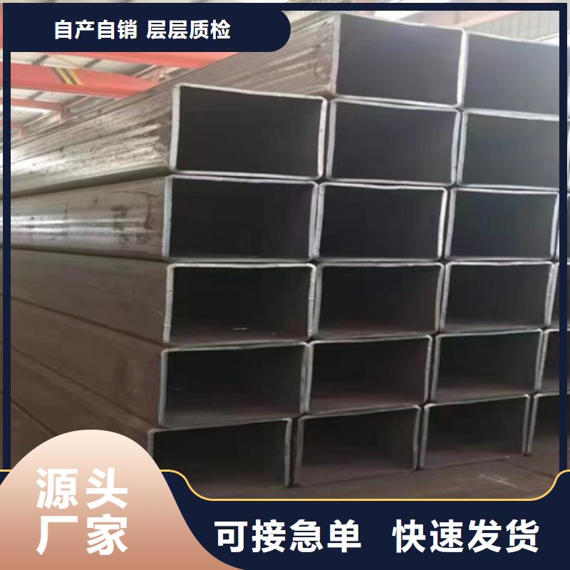 直角方管择优