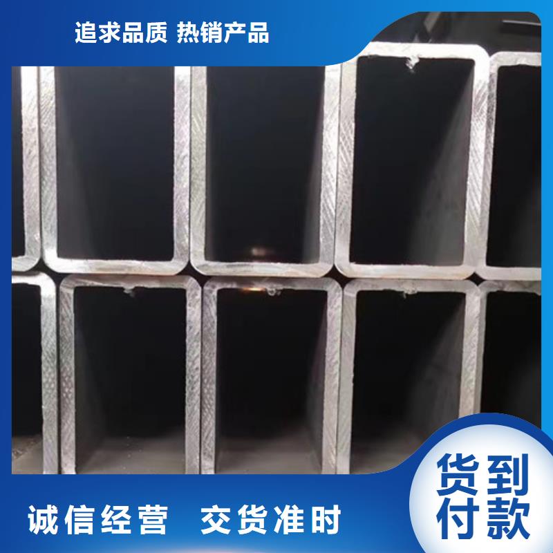 不锈钢方管全国发货