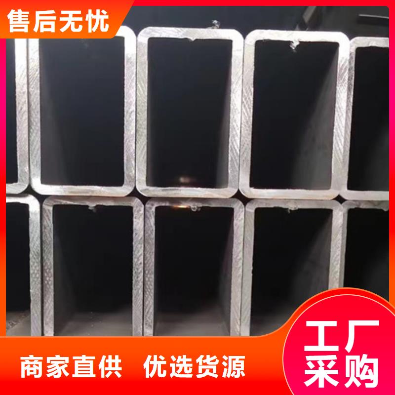 镀锌方管购买