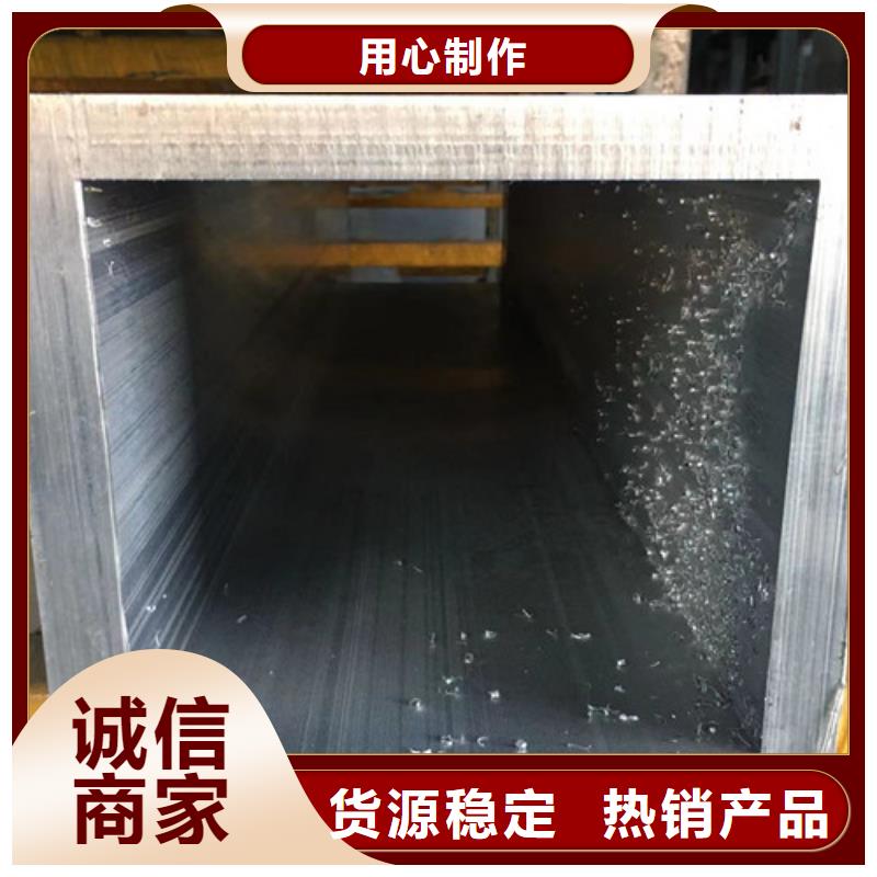 方管H型钢工厂采购