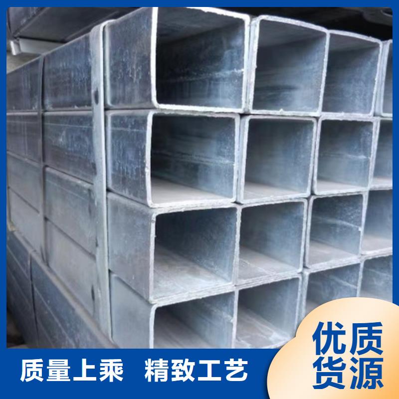 【方管_306L工角槽快速物流发货】
