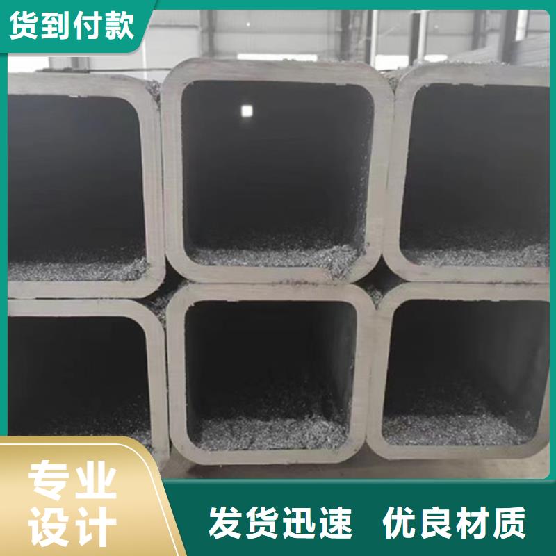 Q355B方管厂家