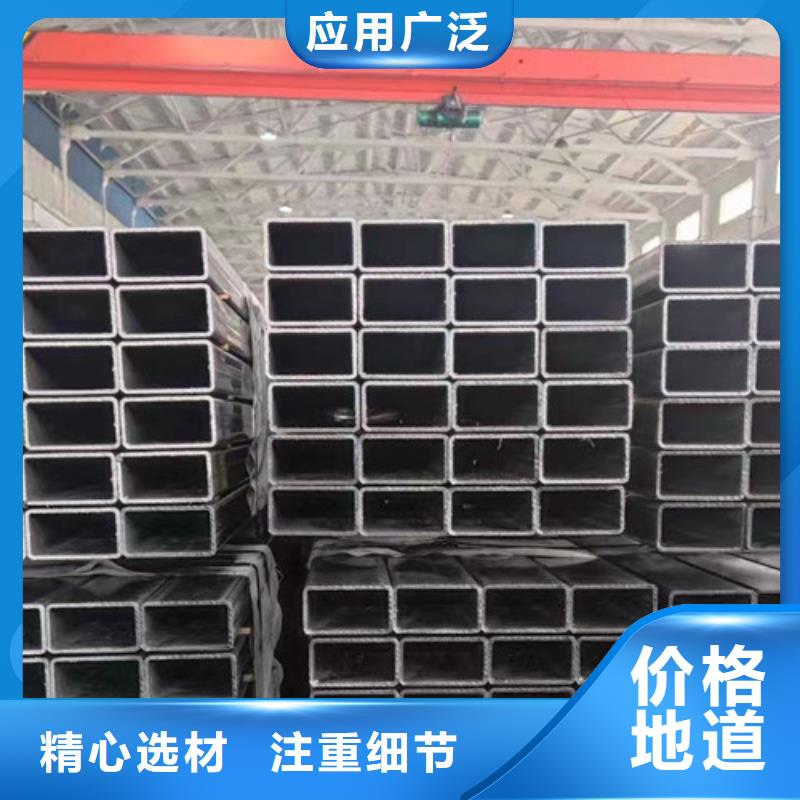 方管Q345B工字钢厂家拥有先进的设备