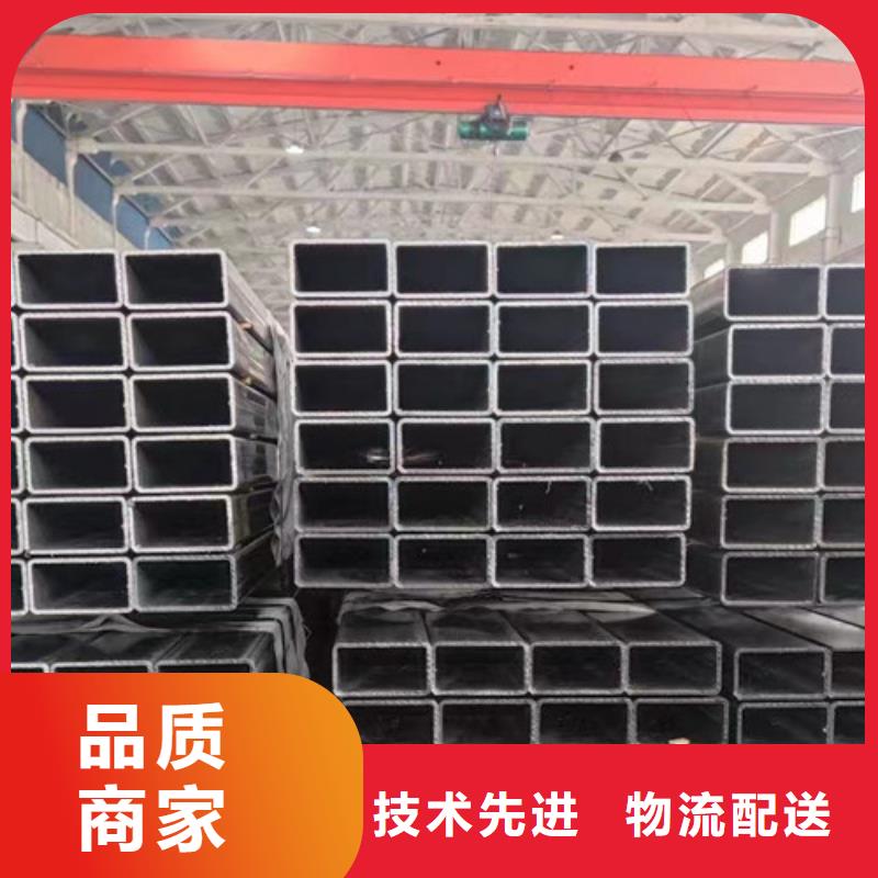 方管H型钢工厂采购