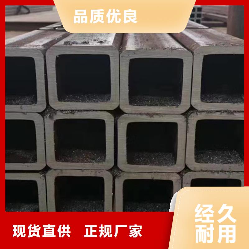 Q345D无缝方管源头好货