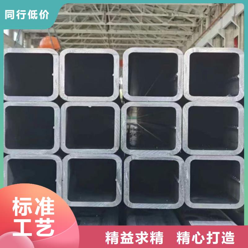 厚壁方管品质保障