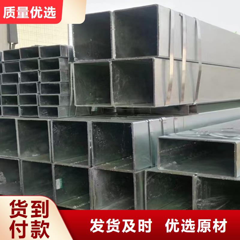 方通为您介绍