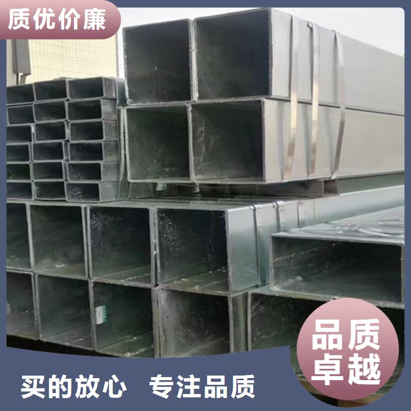 方管Q355B无缝方管现货满足大量采购