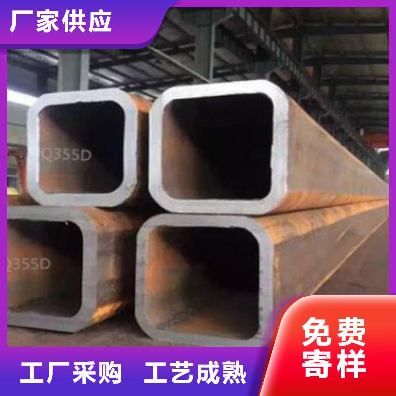国标方管采购价格