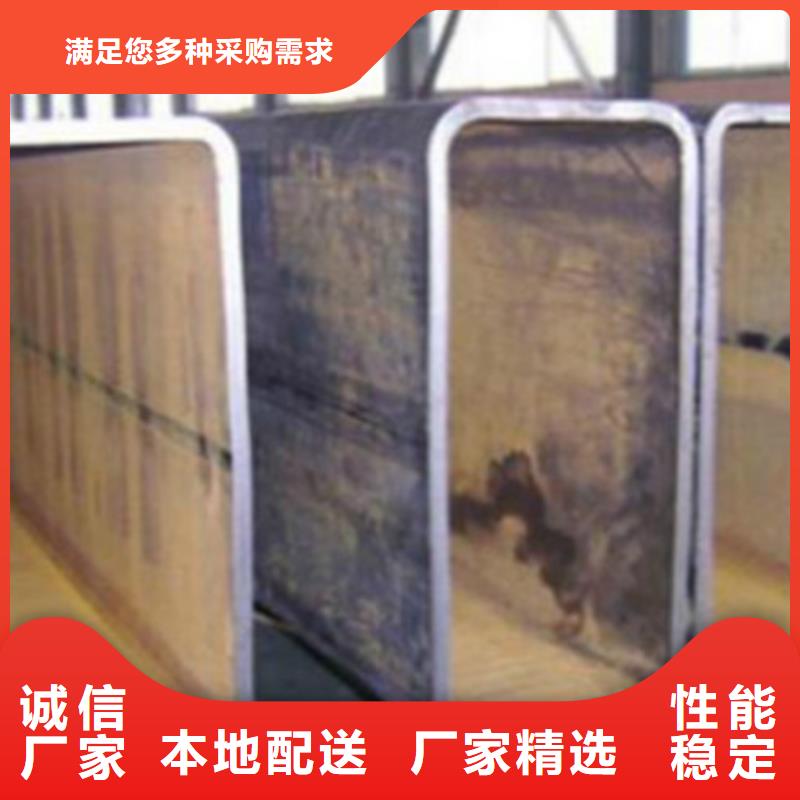 热镀锌方管库存充足