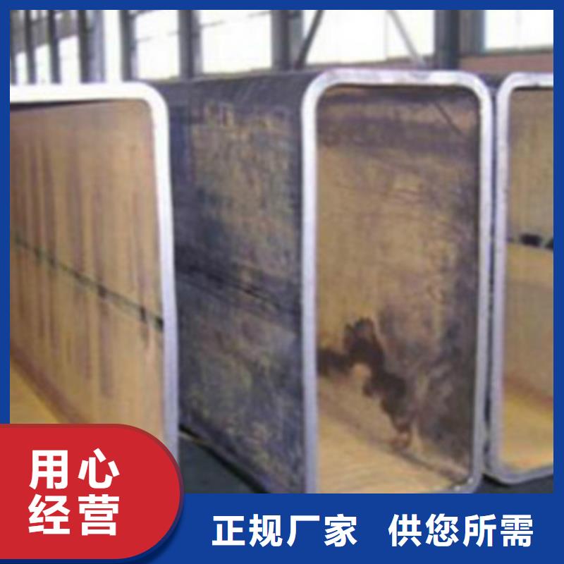 【方管角钢大厂家实力看得见】