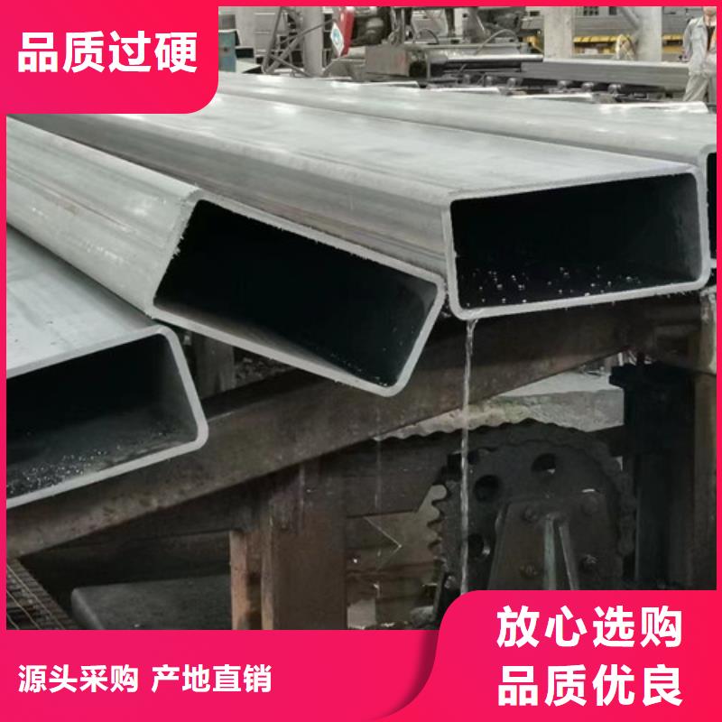 方管厂无中间商