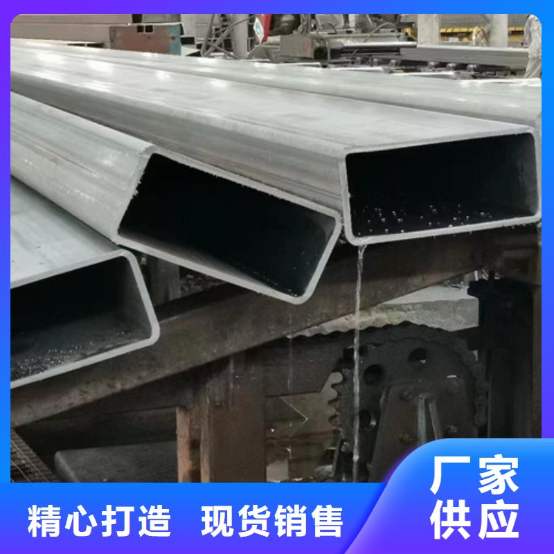 厚壁方管品质保障