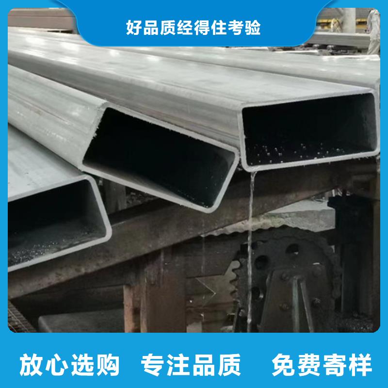 热镀锌方管库存充足