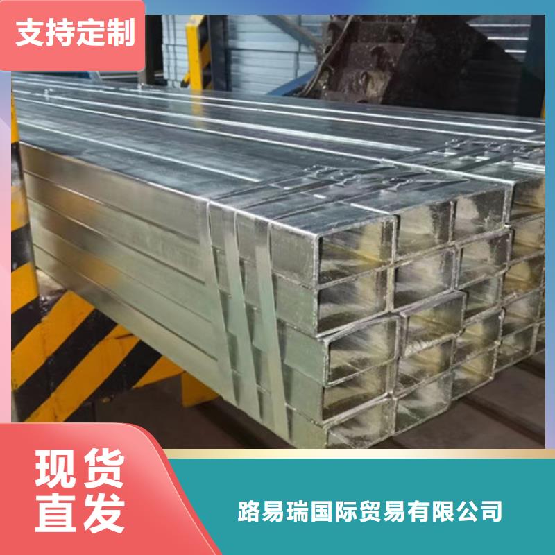 热镀锌方管库存充足