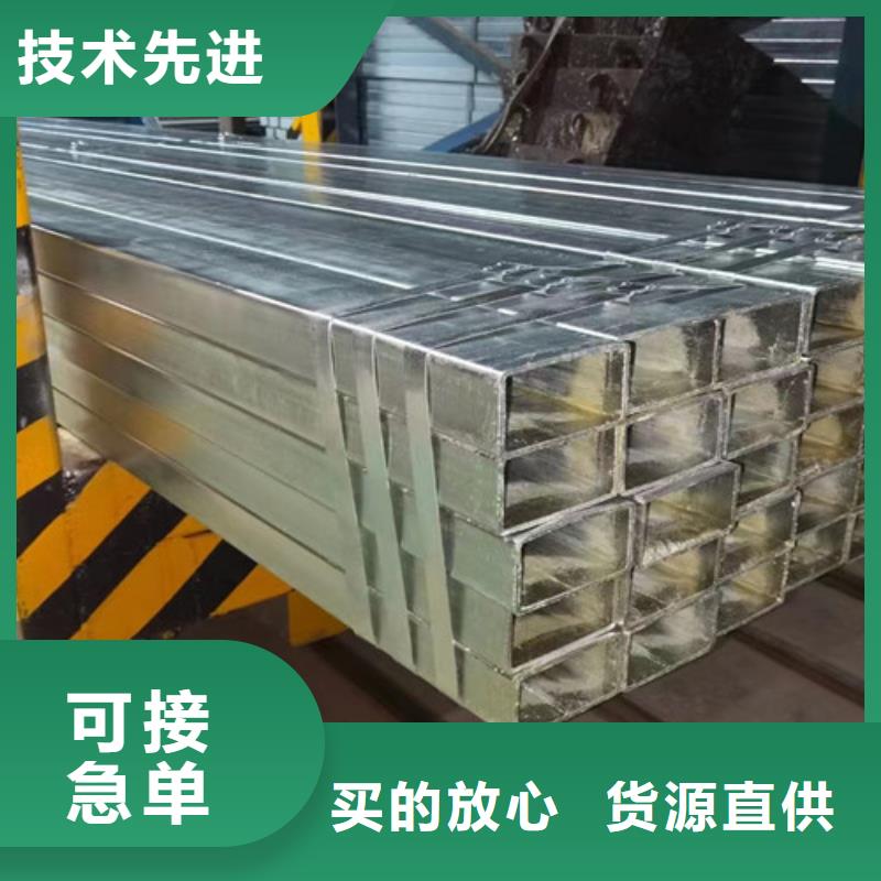 镀锌方管现货充足