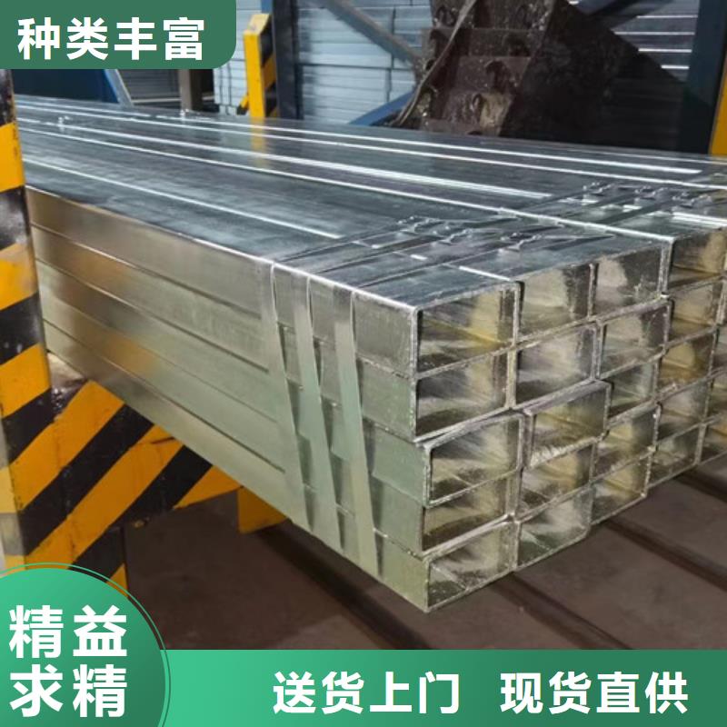 【方管工字钢每个细节都严格把关】