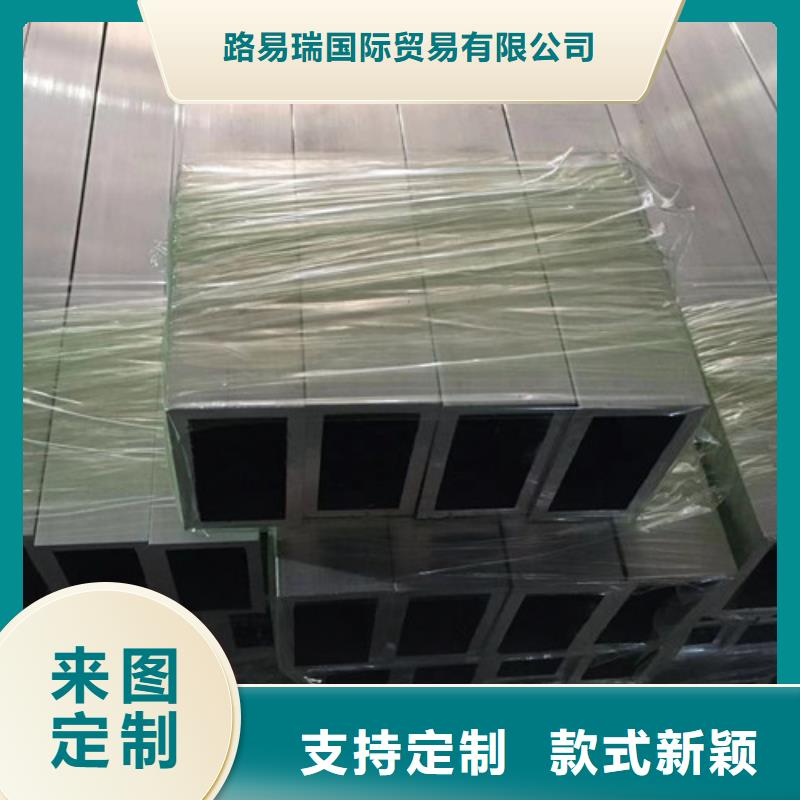 Q355B方管厂家