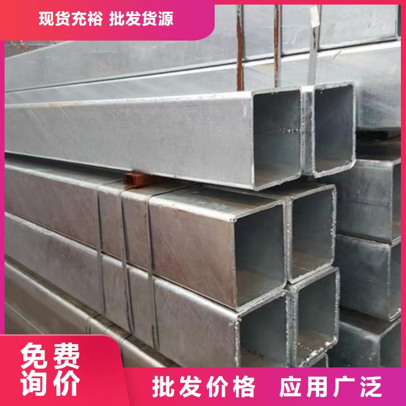 方管Q345B工字钢厂家拥有先进的设备