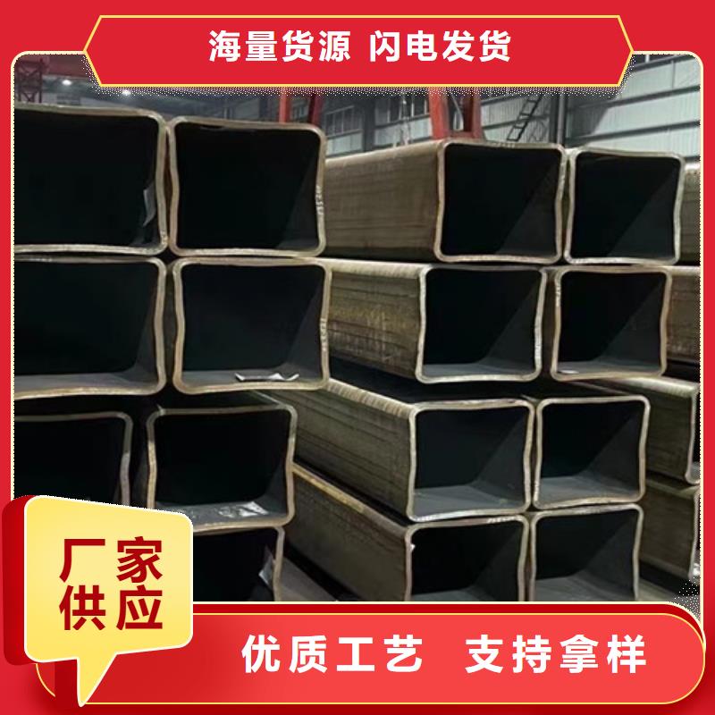 热镀锌方管库存充足