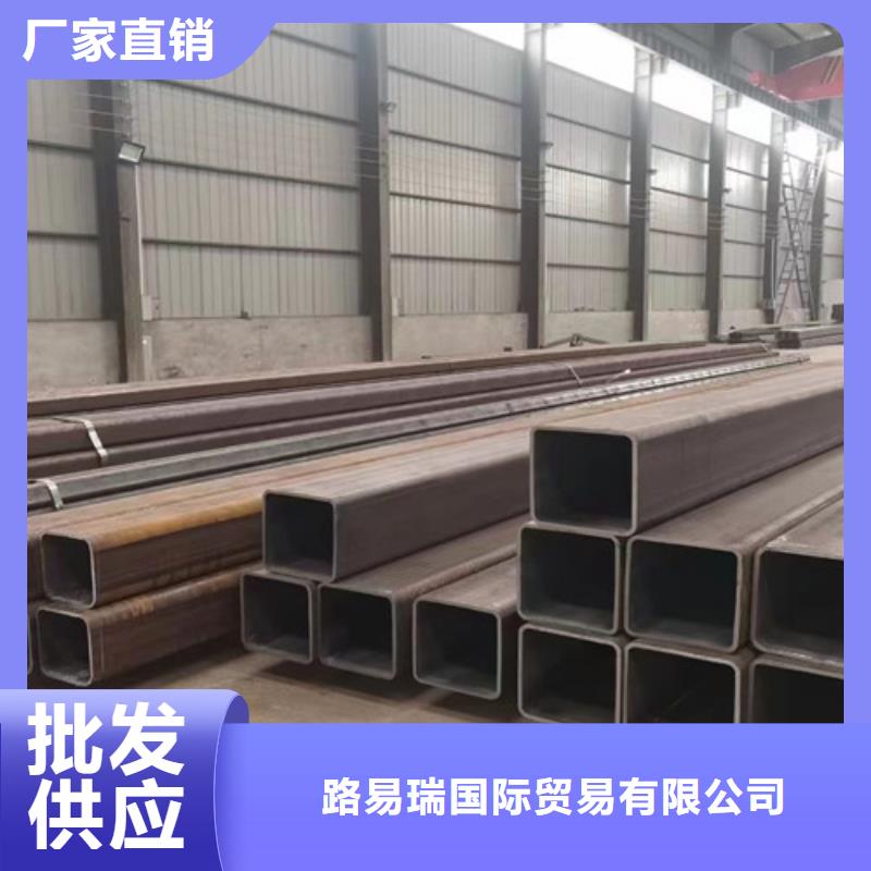 镀锌方管购买