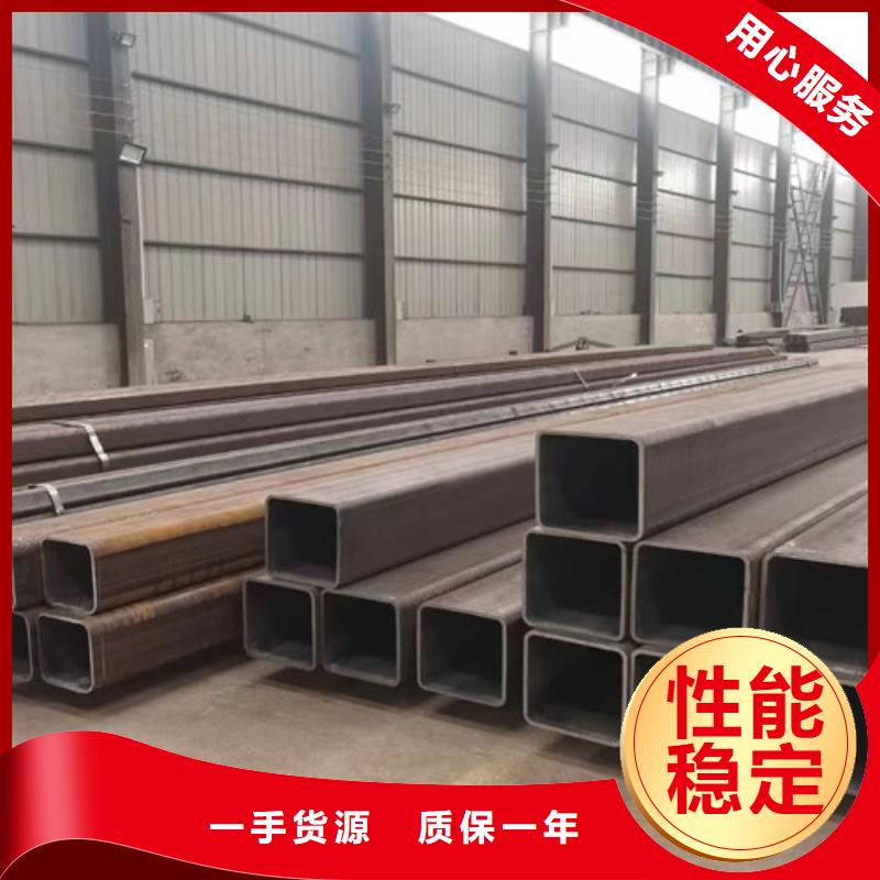 方通管怎么买