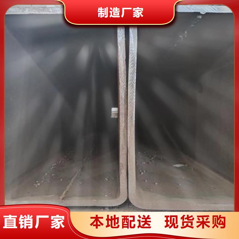 【方管角钢大厂家实力看得见】