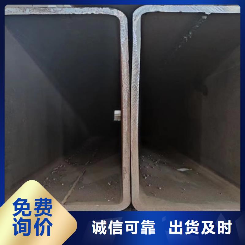 热镀锌方管质量优