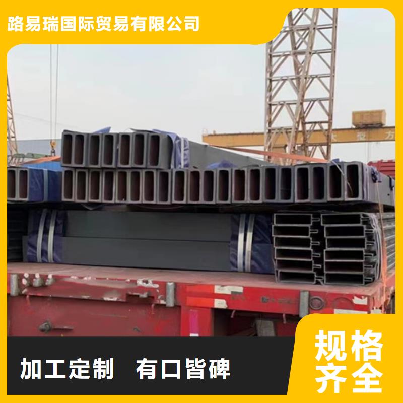 无缝方管批发
