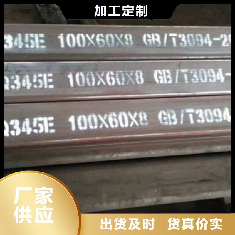 Q345B方管全国配送