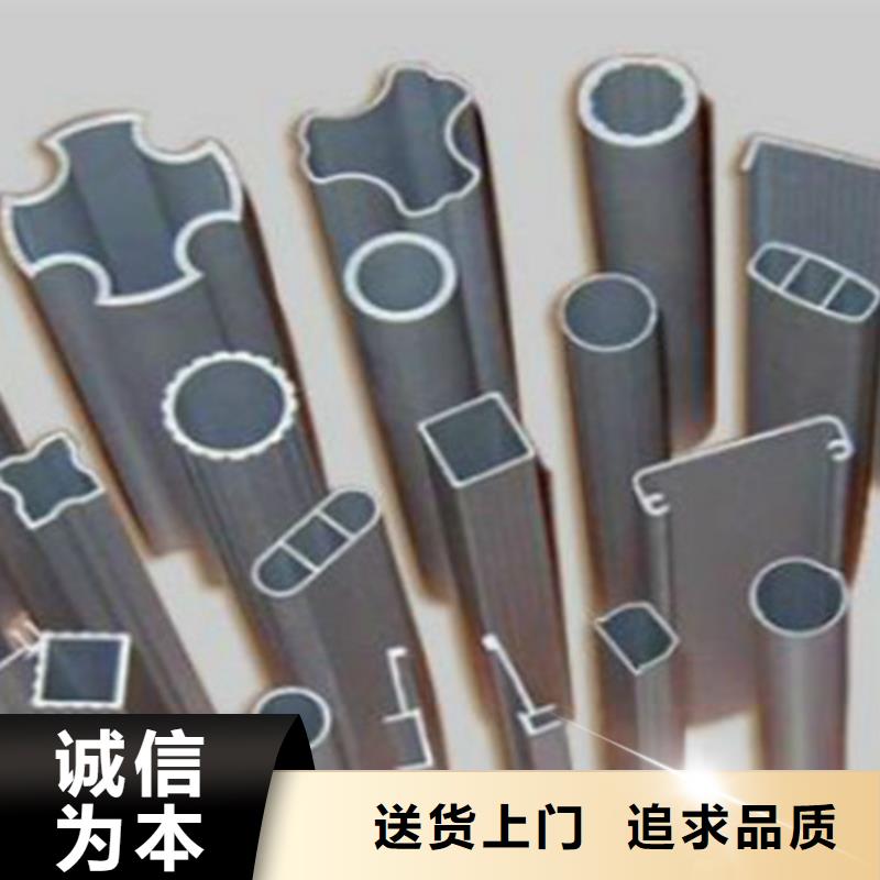 Q355D方管为您服务