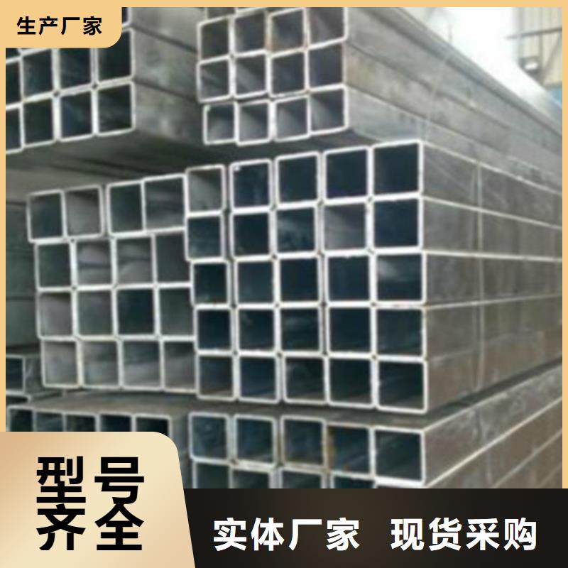 镀锌方管哪里有卖的