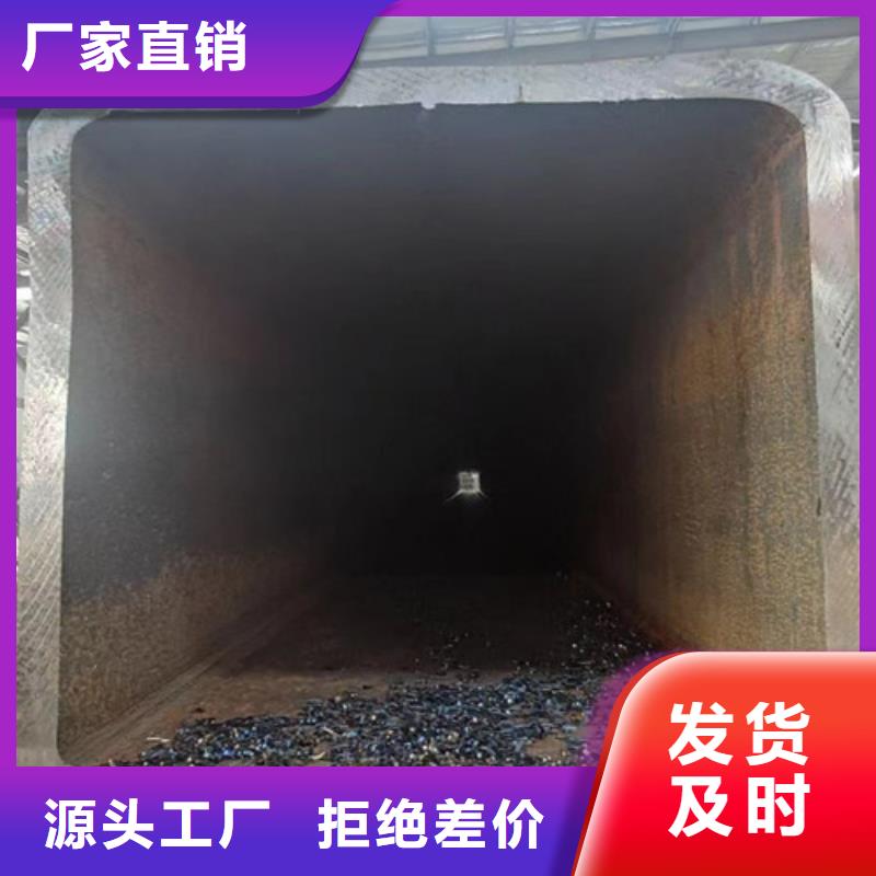 热镀锌方管质量优