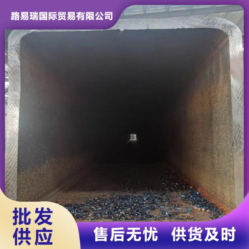 直角方管择优