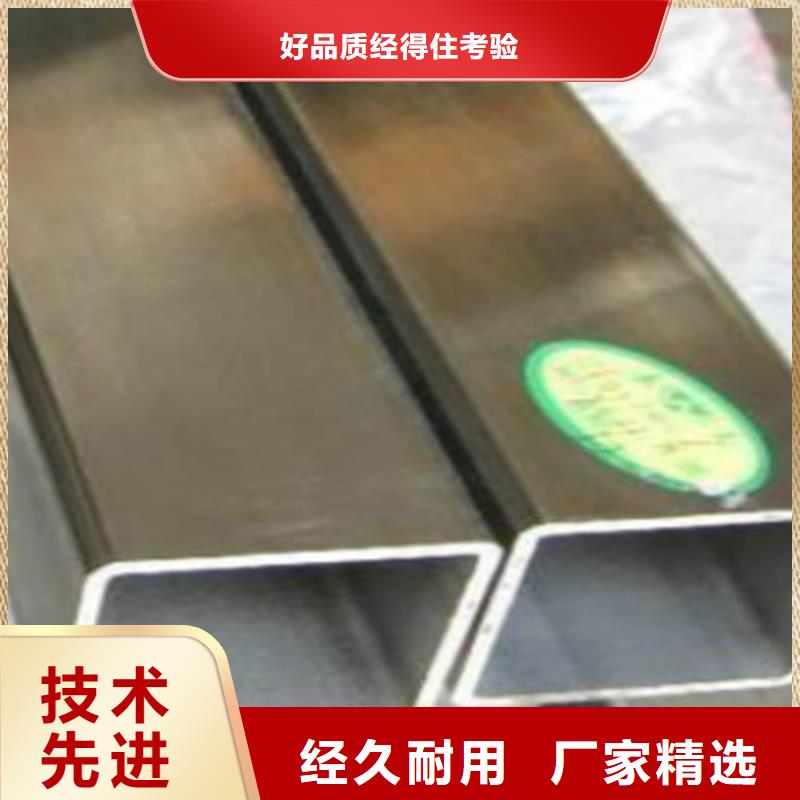 镀锌方管现货充足