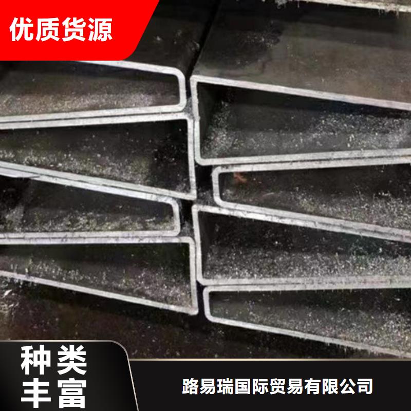 方管H型钢工厂采购