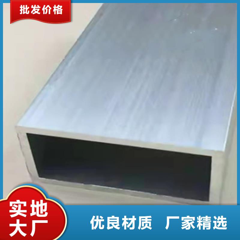 方管,【Q355C角钢】质量牢靠